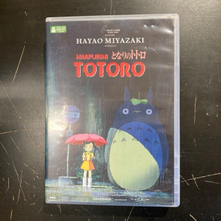 Naapurini Totoro DVD (VG/VG+) -anime-